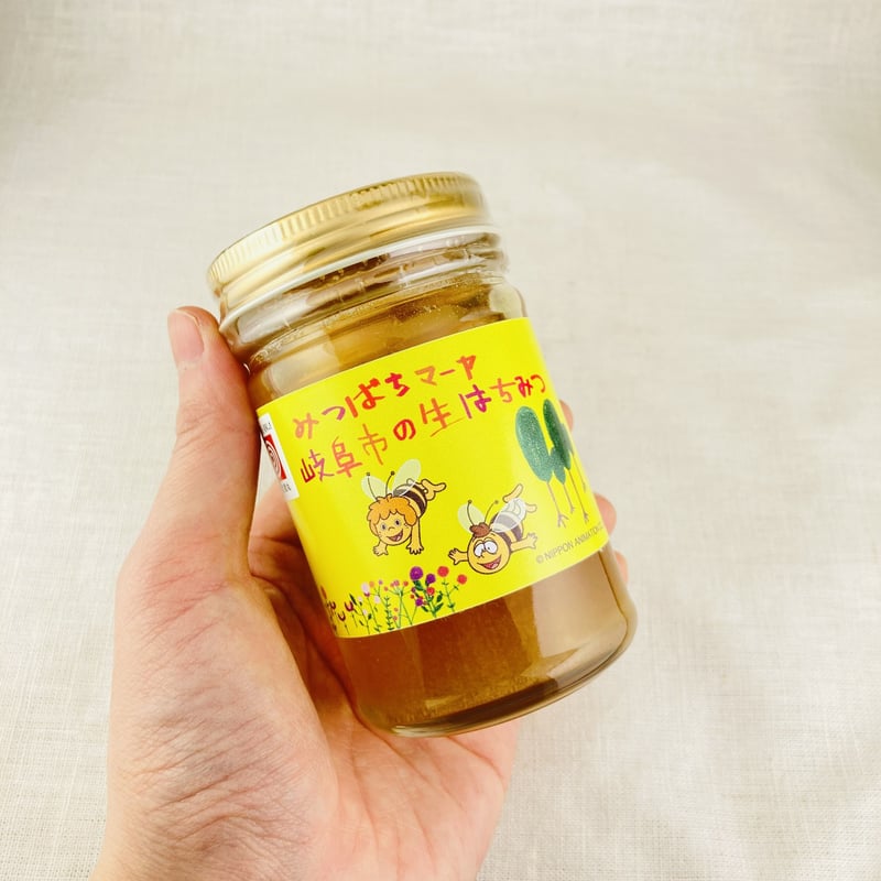 みつばちマーヤ 岐阜市の生はちみつ 180g | Healthroad