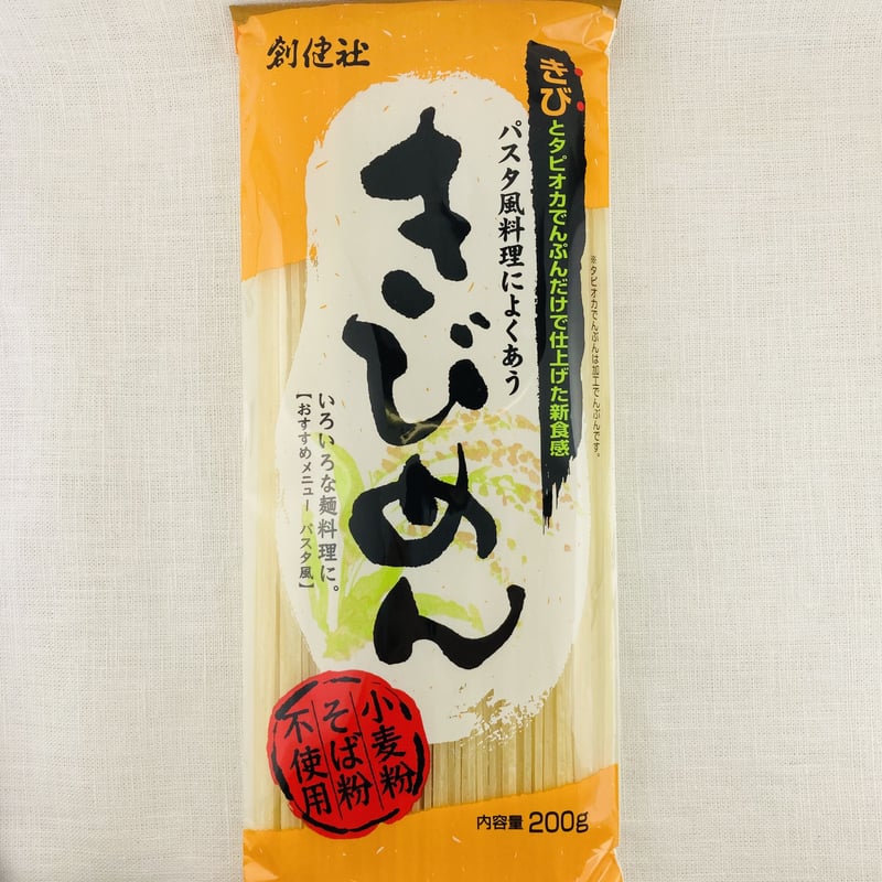 きびめん 200g 創建社 | Healthroad