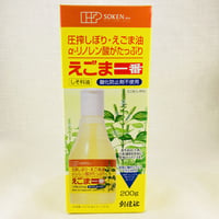 えごま一番　200g