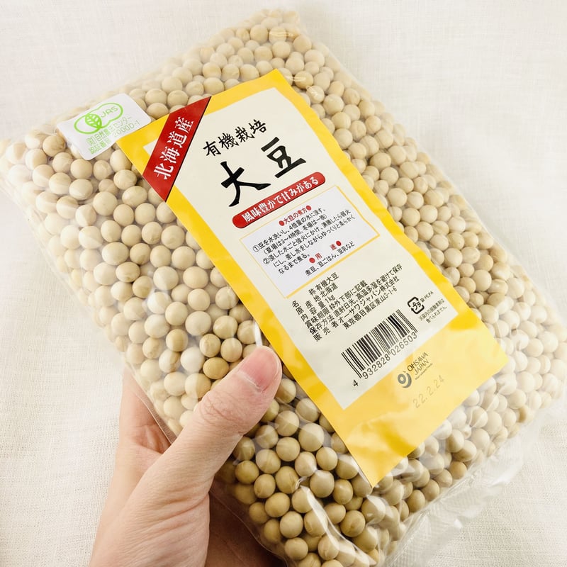 有機栽培大豆 1kg | Healthroad
