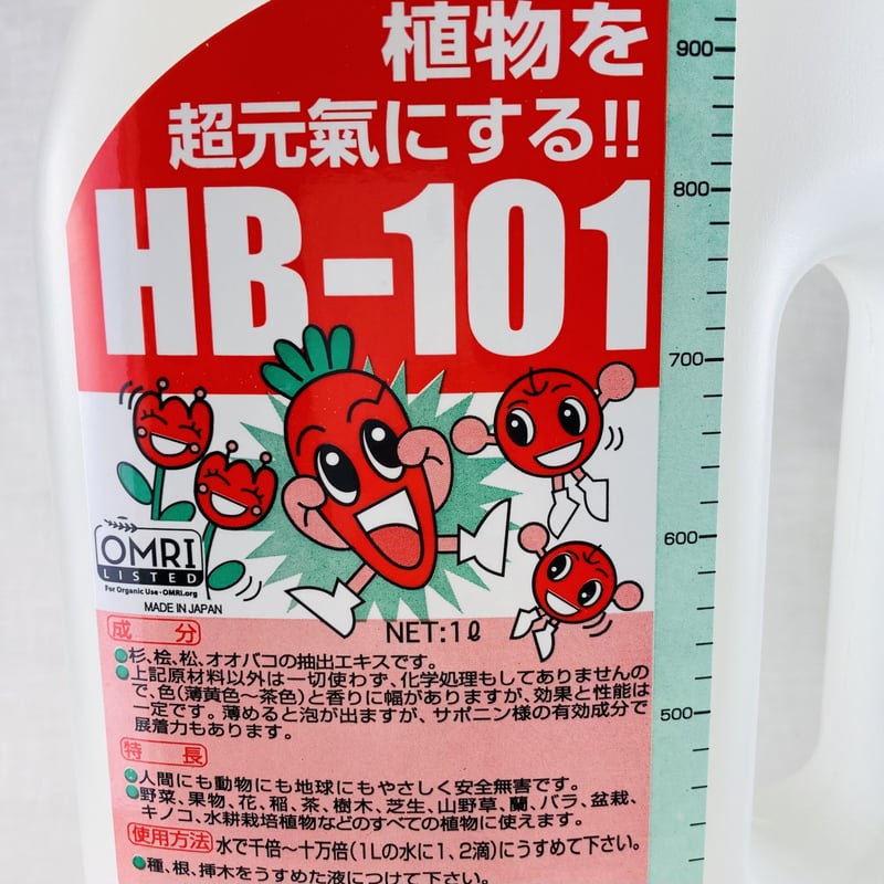 HB101 1L | Healthroad HB101 1L | Healthroad