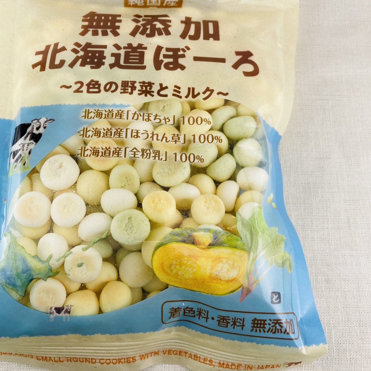 無添加北海道ぼーろ 100g | Healthroad
