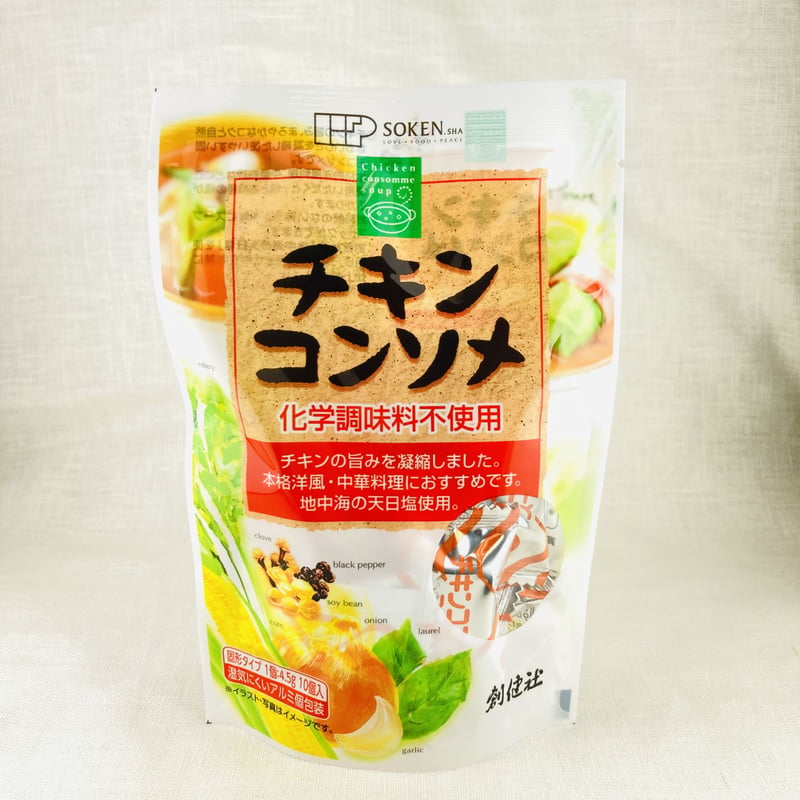チキンコンソメ 4.5g×10個 | Healthroad