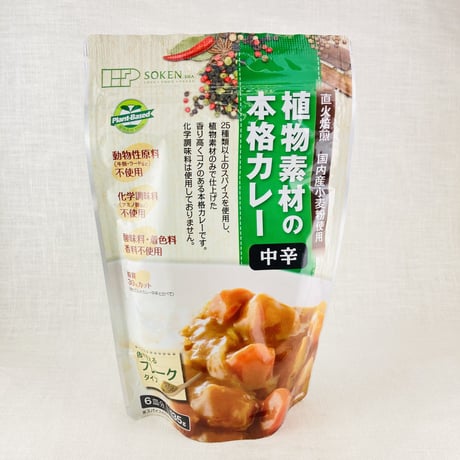カレールー | STORES
