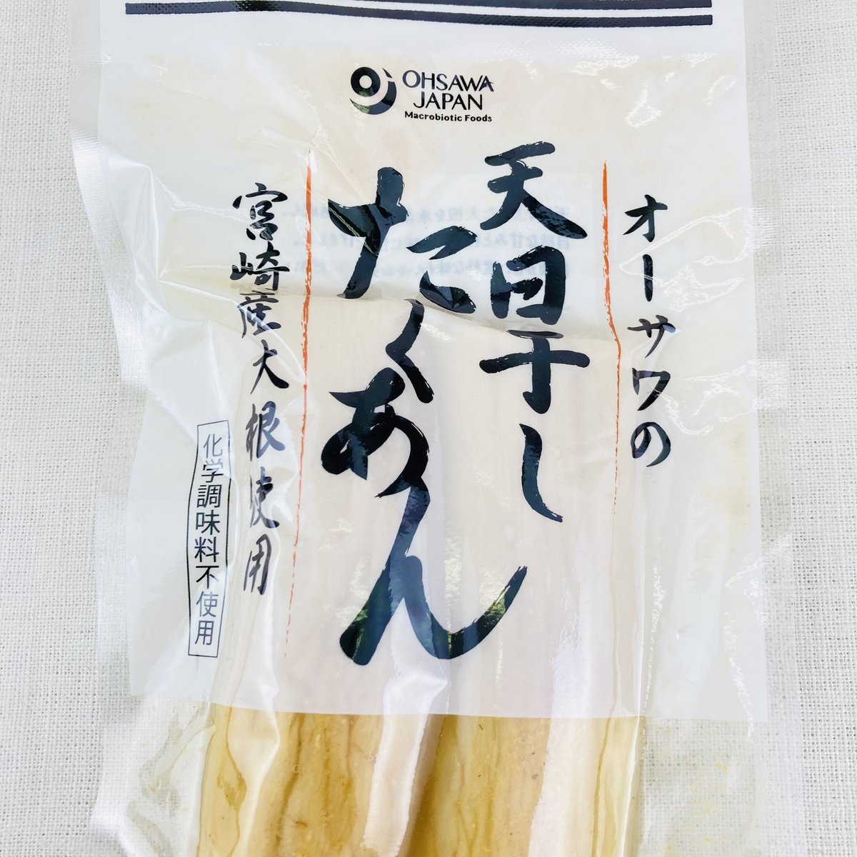 たくあんさん専用 オーサワの天日干したくあん 100g | Healthroad