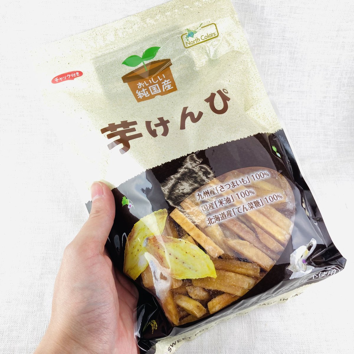 ノースカラーズ 純国産 芋けんぴ 125g×16袋入×(2ケース)｜