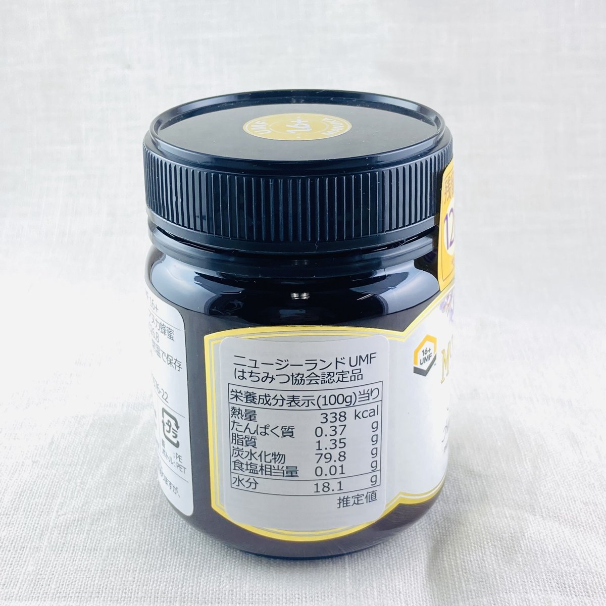 □正規品□ モソップ MGO600 UMF16+ セット 250g マヌカハニー モソップマヌカハニー UMF 16+ 250g | Healthroad