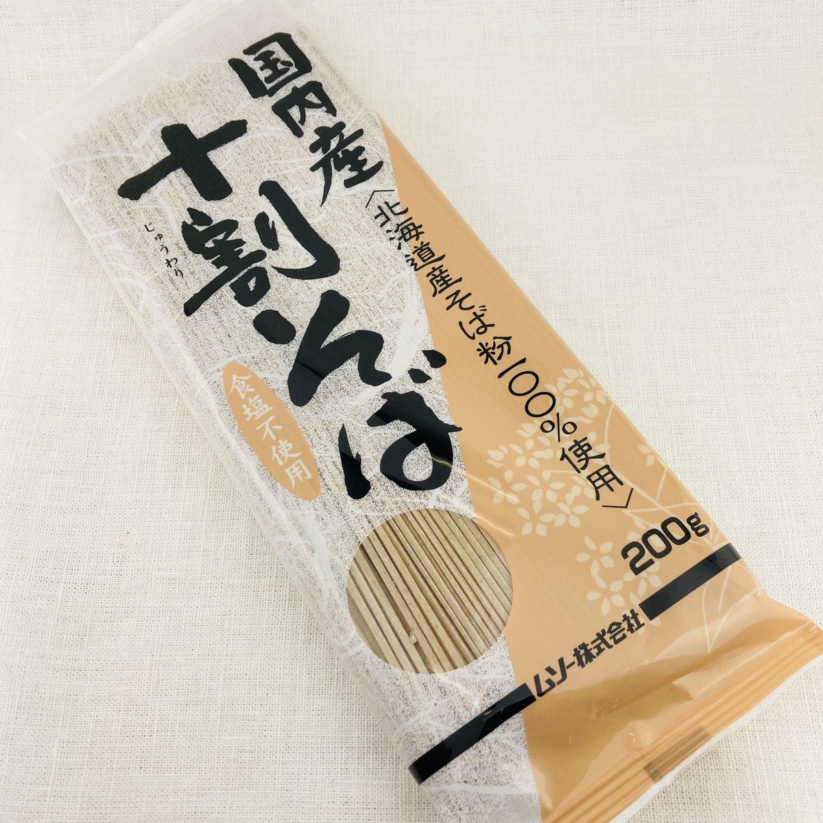 国内産十割そば 200g | Healthroad