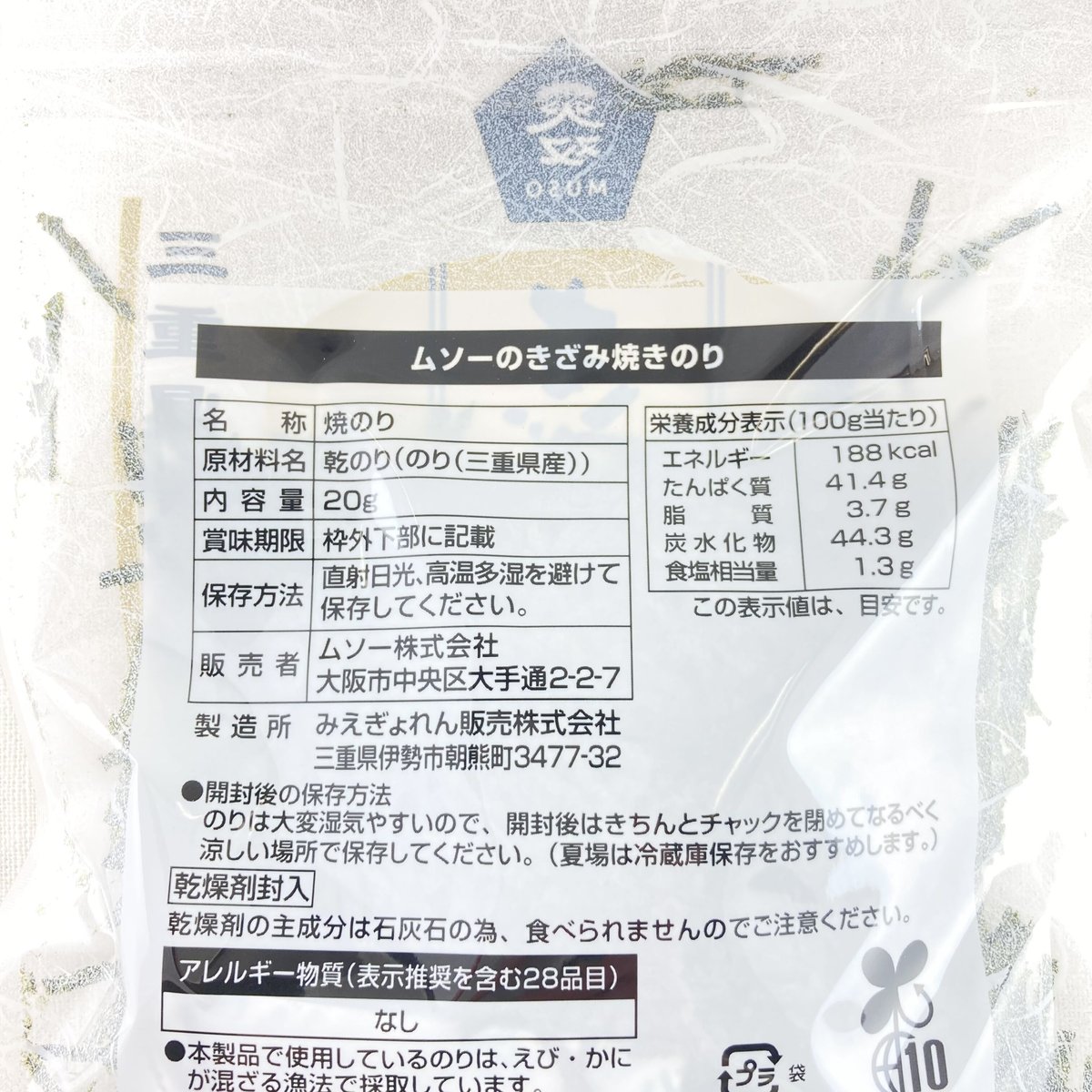 fit=scale-down,w=1200