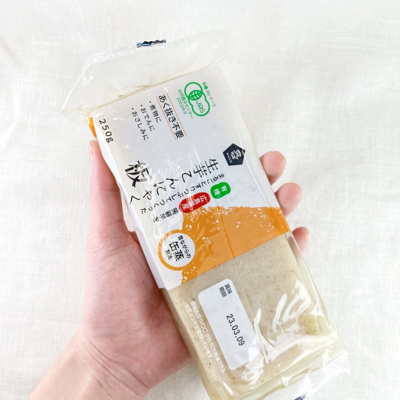 こんにゃく芋 生芋角こんにゃく 250g 6個セット｜タイシネットショップ通販