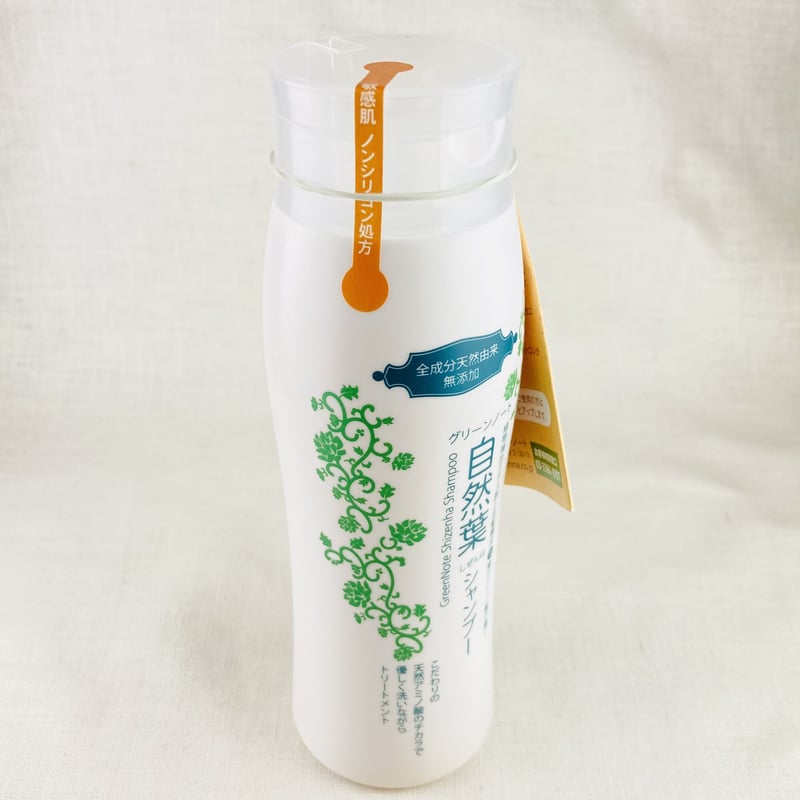 3本 グリーンノート 自然葉シャンプー 300ml入 ノンシリコンシャンプー