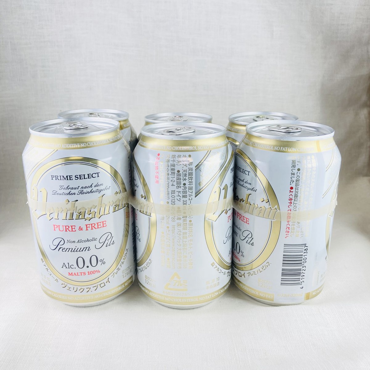 ダンヒル　ブリュイエール 196F/Tパイプ　44g 東里7-0815⭐︎2F ダンヒル ブリュイエール 196F/Tパイプ 44g 東里7-0815⭐︎2F