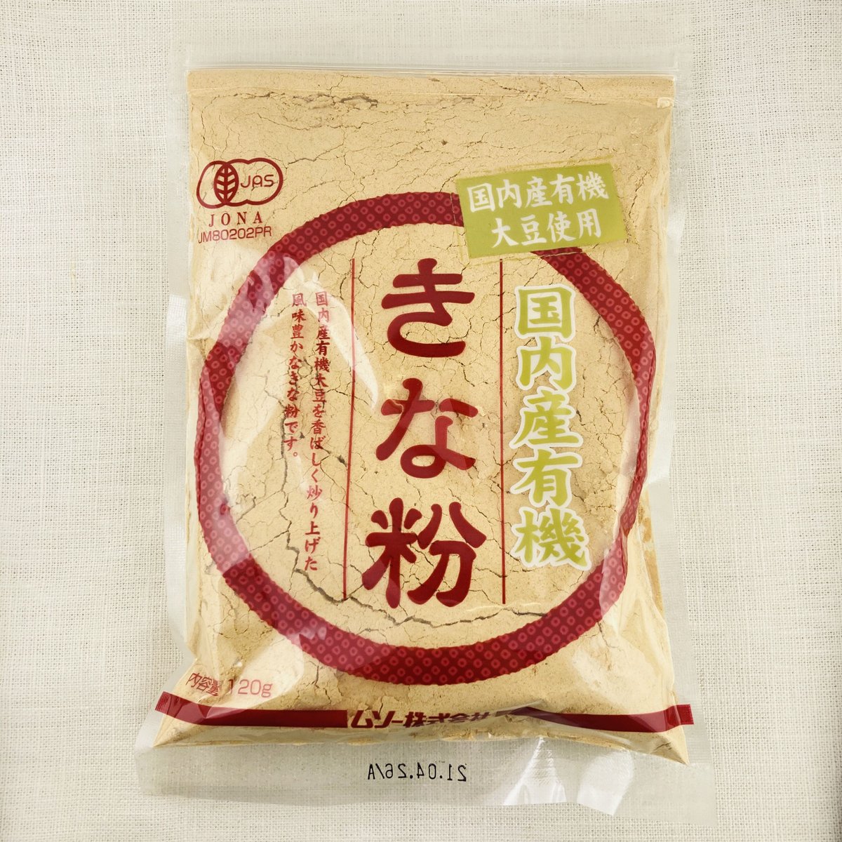 国内産有機きな粉 120g | Healthroad 国内産有機きな粉 120g | Healthroad