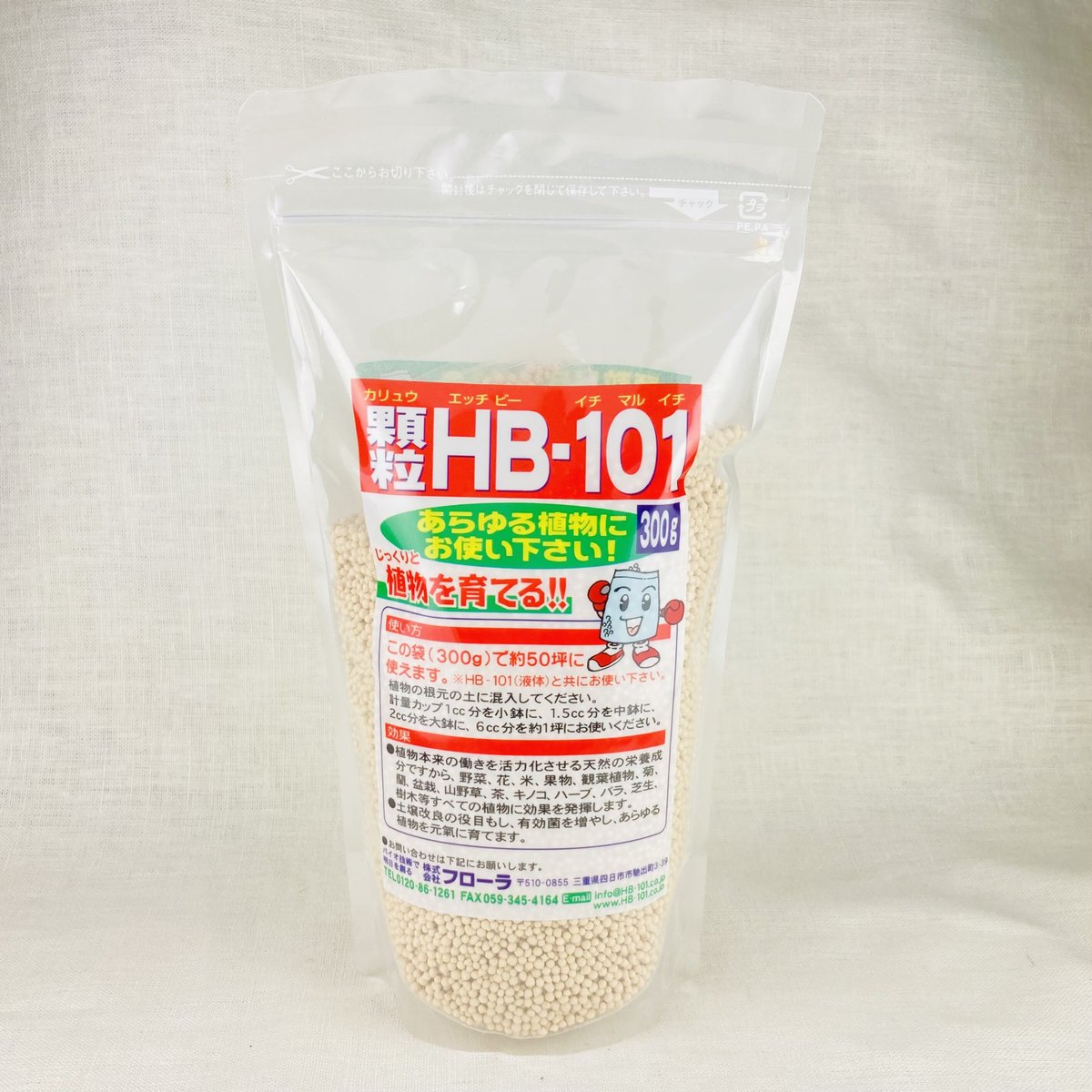 HB-101 顆粒 300g | Healthroad