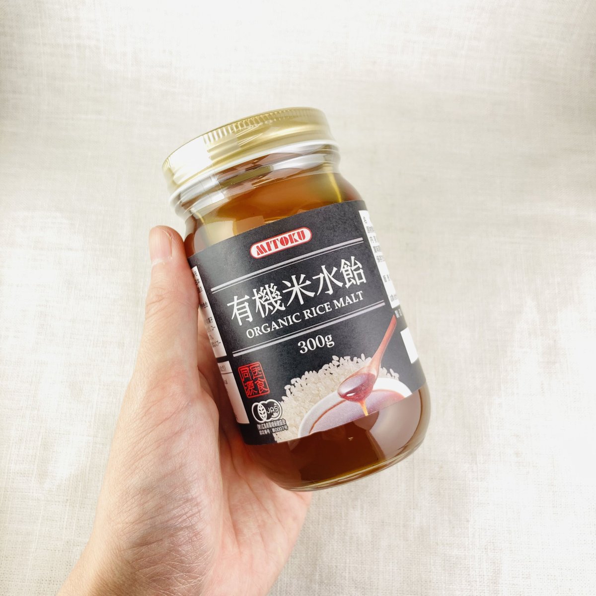 有機米水飴 300g | Healthroad