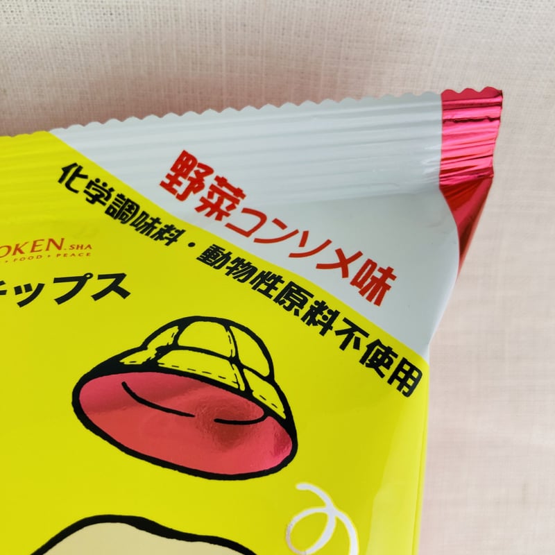 ポテトチップス 野菜コンソメ味 60g | Healthroad