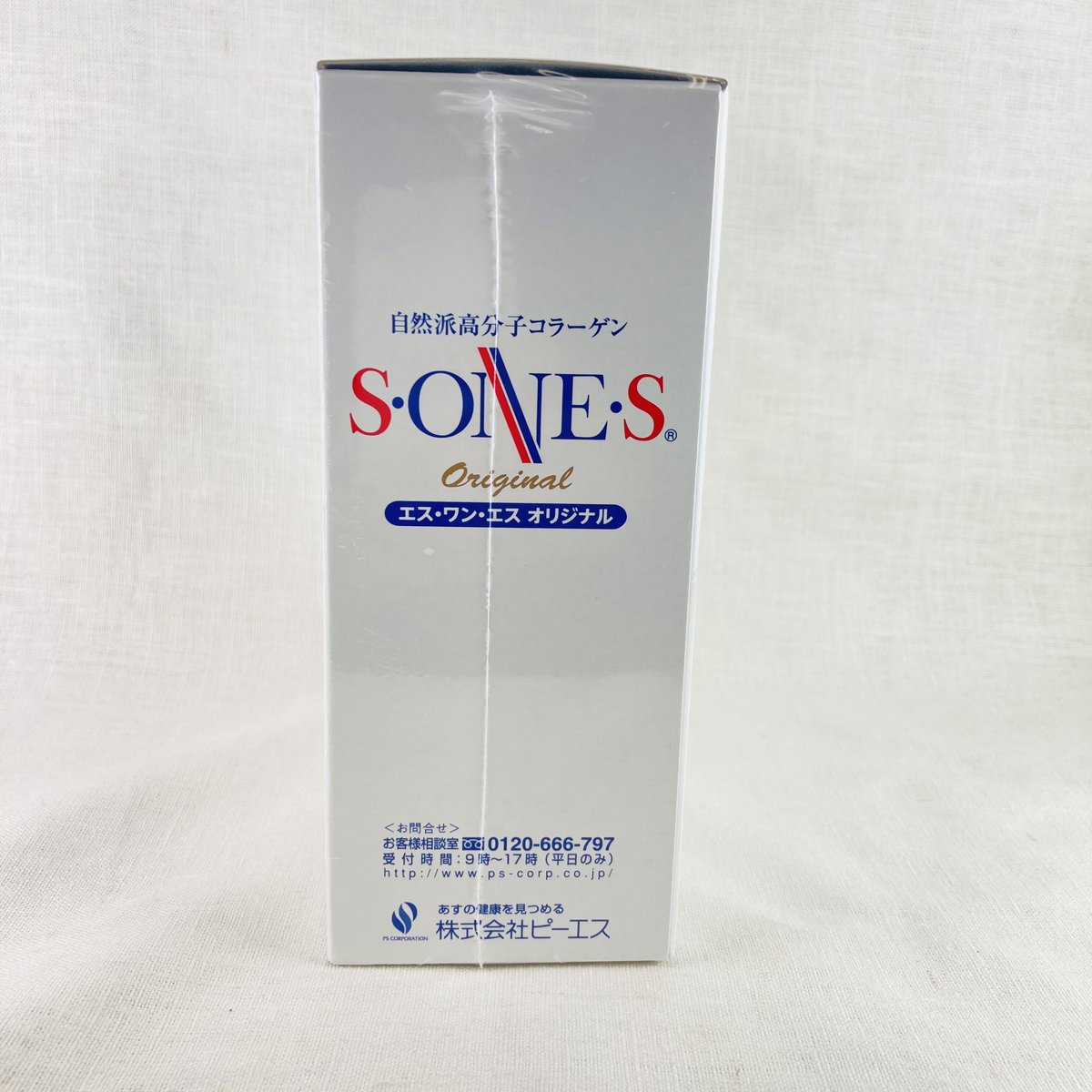 エスワンエス オリジナル 600g エスワンエス オリジナル 600g