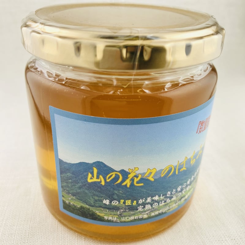 山の花々のはちみつ 300g | Healthroad