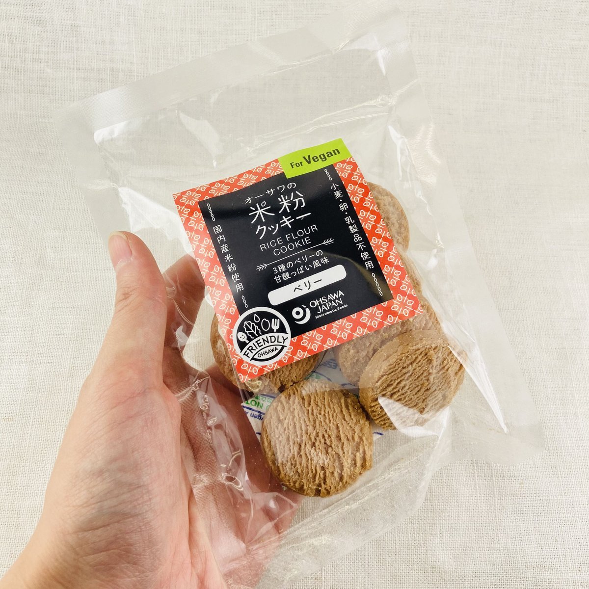 クッキー様♡オーダー専用ページ Amazon | YACHUN クッキー型 アルファベット 数字 記号 クッキー