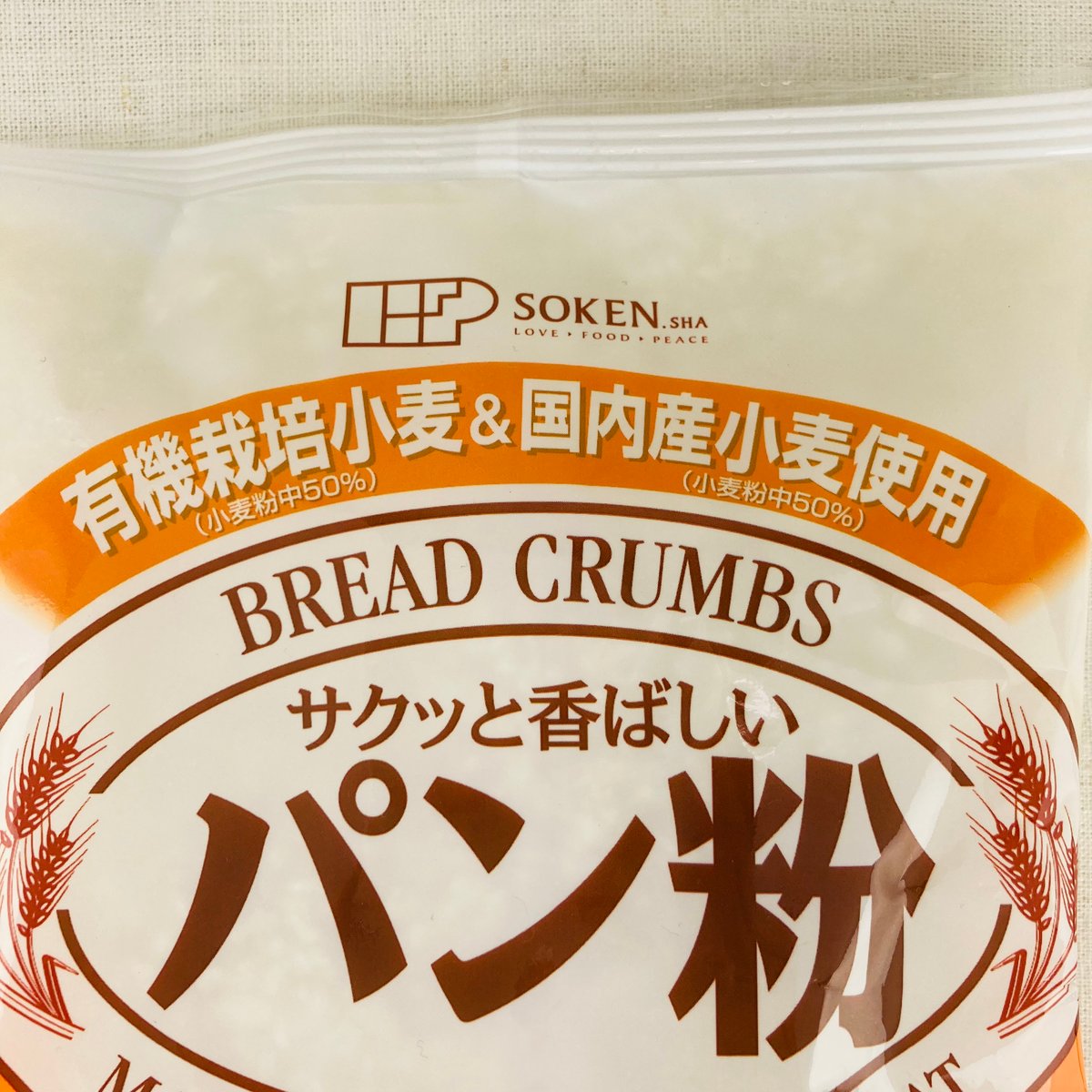 サクッと香ばしいパン粉 150g | Healthroad