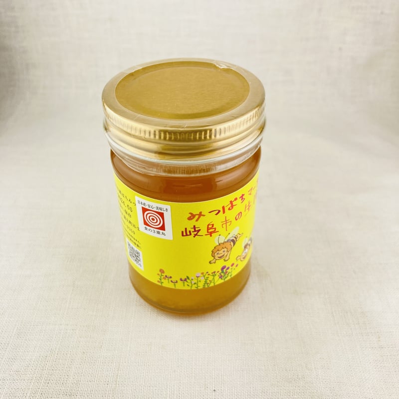 みつばちマーヤ 岐阜市の生はちみつ 180g | Healthroad