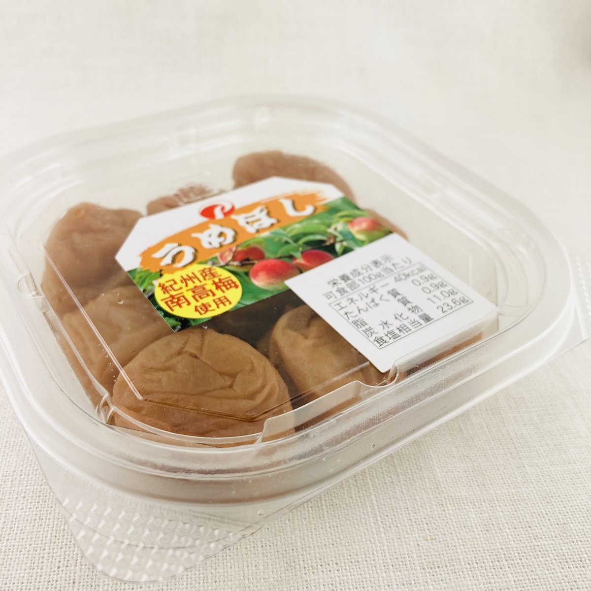 うめぼし 100g | Healthroad