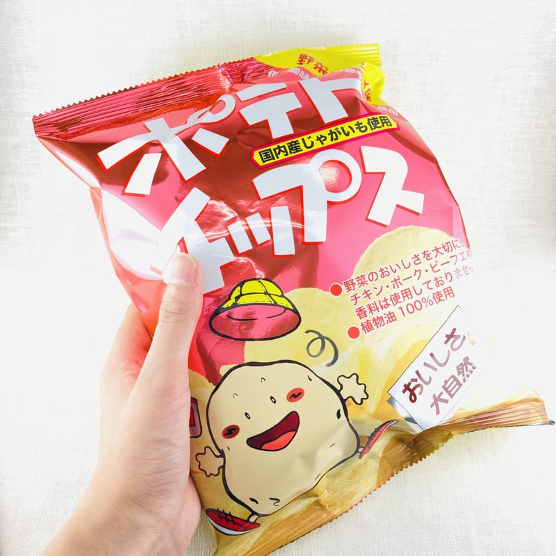ポテトチップス 野菜コンソメ味 60g | Healthroad