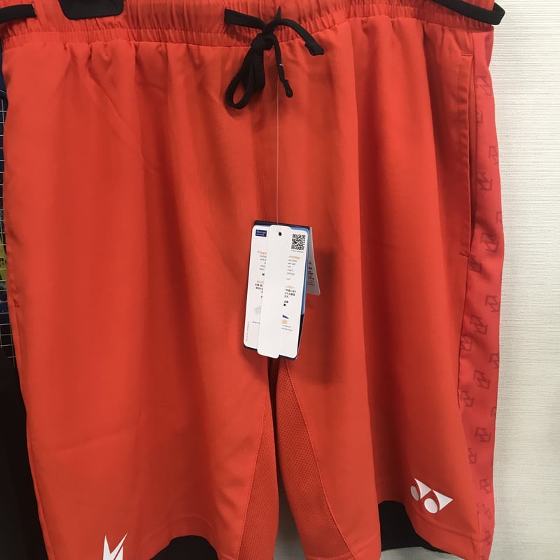 廃盤 YONEX バドミントン リンダン まとめ売り 早い者勝ち 廃盤 YONEX