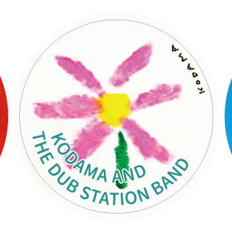 邦楽 KODAMA AND THE DUB STATION BAND 10inch KODAMA AND THE DUB STATION BAND『COVER曲集 ♪ともしび♪』2LP