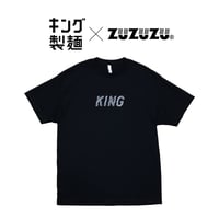 キング製麺　KING Short sleeves Tee