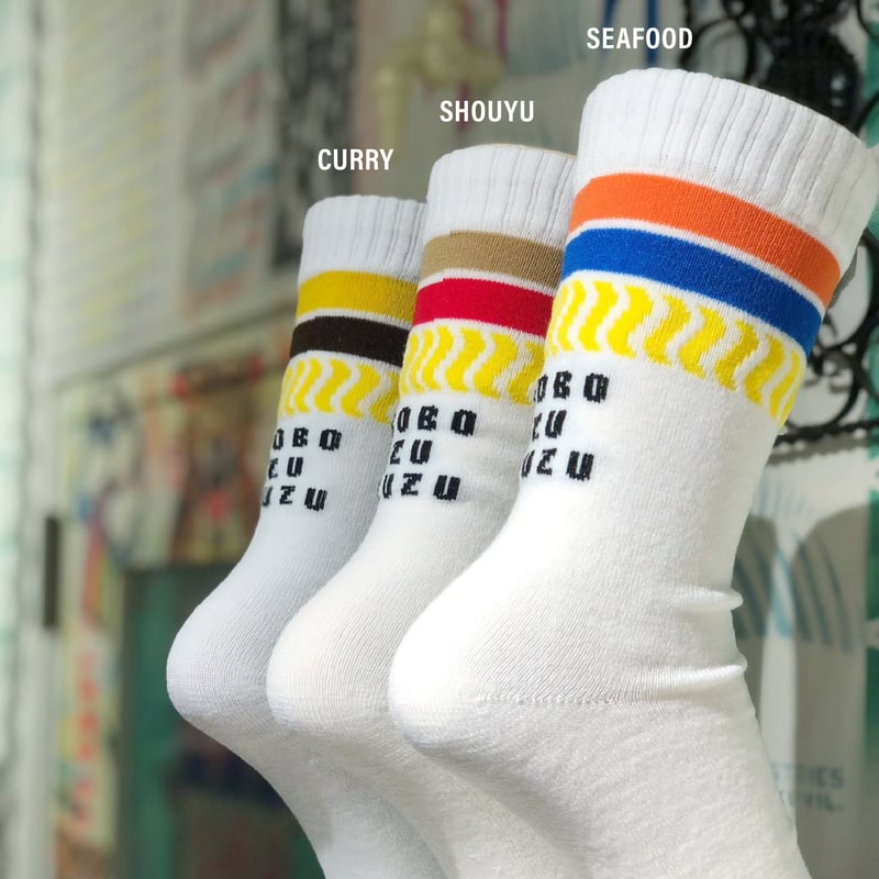 その他 bobo Bobo Choses Hopscotch Sweatshirt - Pink - Yellow Turtle