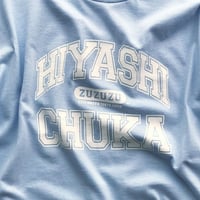 HIYASHI CHUKA S/S TEE