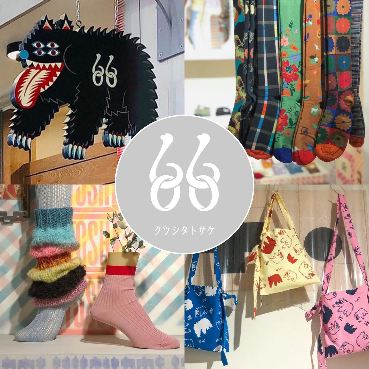 bobo x ZUZUZU Noodle Socks | ZUZUZU