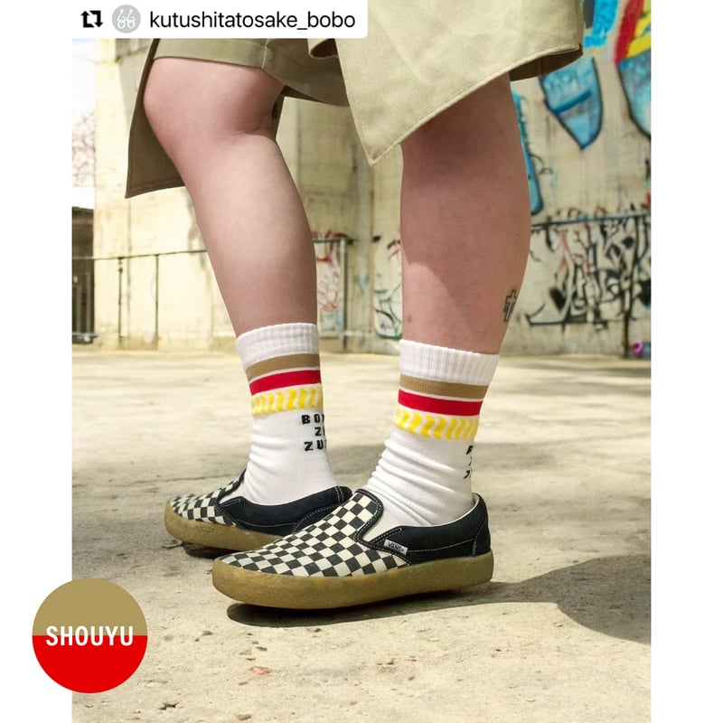 bobo x ZUZUZU Noodle Socks | ZUZUZU