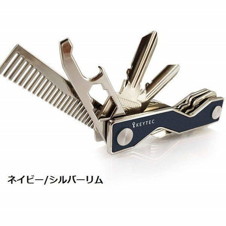 KEYTEC X マルチツール付 多機能 キーケース コンパクト キー収納ツール カラビナ＆拡張パック付