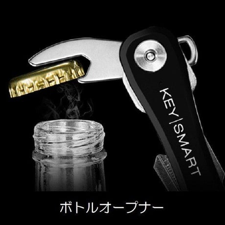 KEYSMART PRO ブラック キースマート プロ tile 内臓 LEDライト 付き トラッキング キーケース