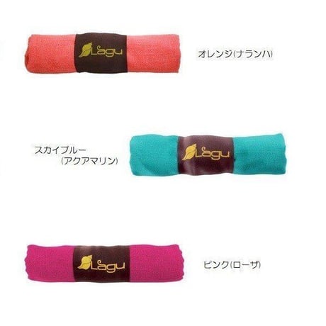 ２人用 ラージサイズ Lagu 砂がつかない ビーチブランケット ビッグサイズ レジャーシート ラグマット ビーチヨガ