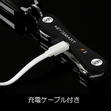 KEYSMART PRO ブラック キースマート プロ tile 内臓 LEDライト 付き トラッキング キーケース