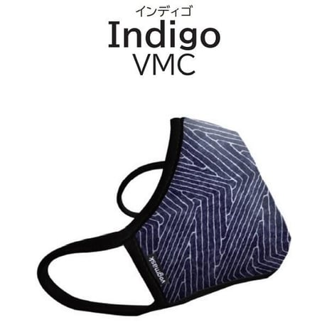 Vogmask 4層フィルター 微粒子ブロック 洗って繰り返し使える 高い密閉性 高機能マスク ボグマスク
