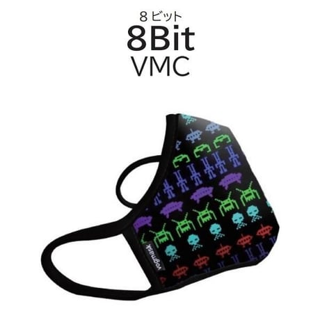 Vogmask 4層フィルター 微粒子ブロック 洗って繰り返し使える 高い密閉性 高機能マスク ボグマスク