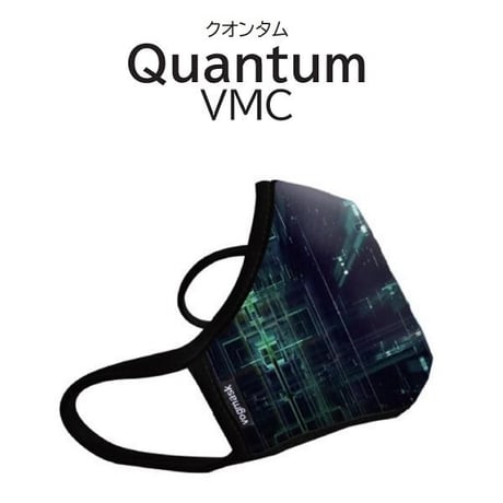 Vogmask 4層フィルター 微粒子ブロック 洗って繰り返し使える 高い密閉性 高機能マスク ボグマスク