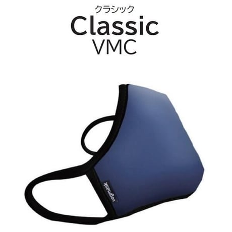 Vogmask 4層フィルター 微粒子ブロック 洗って繰り返し使える 高い密閉性 高機能マスク ボグマスク