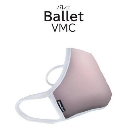 Vogmask 4層フィルター 微粒子ブロック 洗って繰り返し使える 高い密閉性 高機能マスク ボグマスク