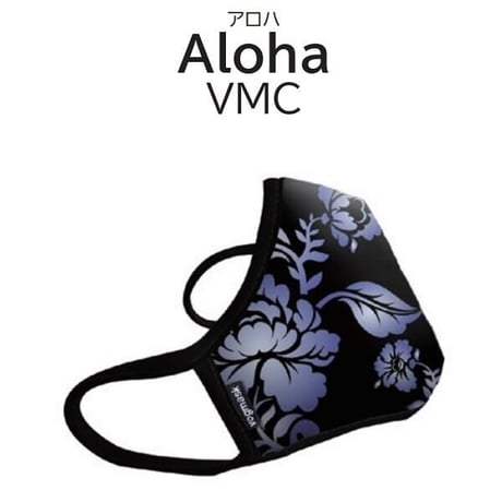 Vogmask 4層フィルター 微粒子ブロック 洗って繰り返し使える 高い密閉性 高機能マスク ボグマスク