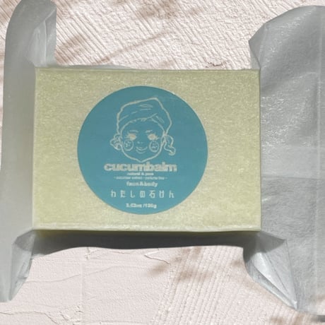 cucumbalm コールドプレス石鹼