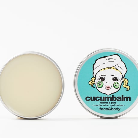 老若男女リピートNo1！保湿 大バーム　　40g 送料無料