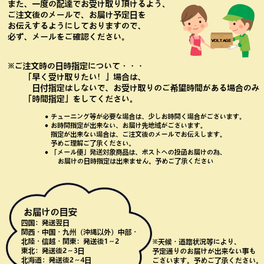 62c913434ff8c276d7198947