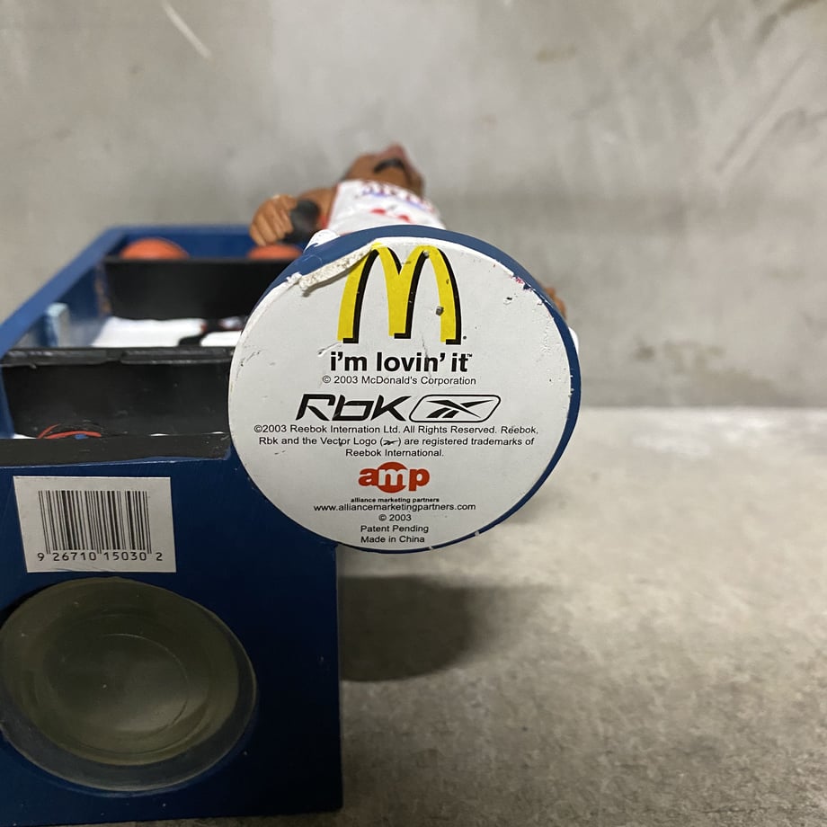 5f2c27ce791d0225543c59e0