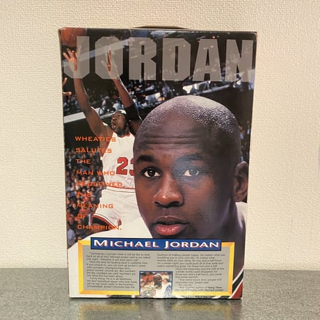 1994 Wheaties Michael Jordan collectors edition