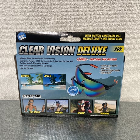 as seen on TV clear vision sunglasses 2pc